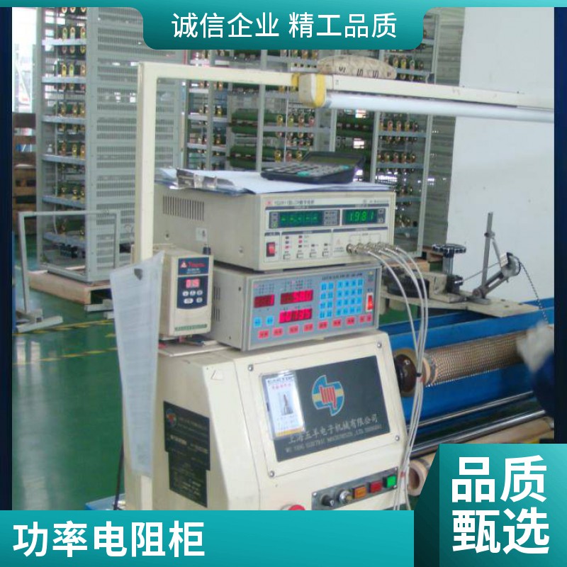 變頻器周邊產品功能介紹